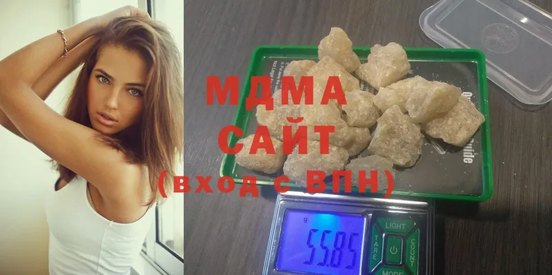 MDMA crystal  Орск 